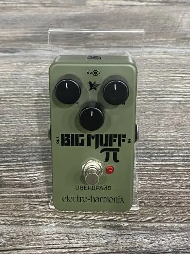 Electro-Harmonix - GR-BIGMUFF